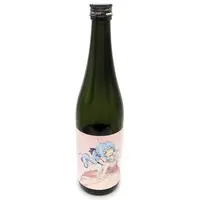 Yukihana Lamy - Glass bottle - Tableware - hololive