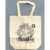 HIMEHINA - Bag