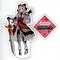 Ishigami Nozomi - Acrylic stand - Idios