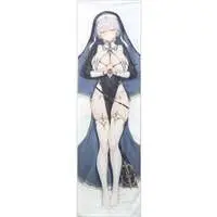 Shirogane Noel - Dakimakura Cover - hololive