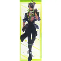 Aragami Oga - Life-Size Tapestry - Tapestry - HOLOSTARS