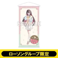 AZKi - Tapestry - hololive