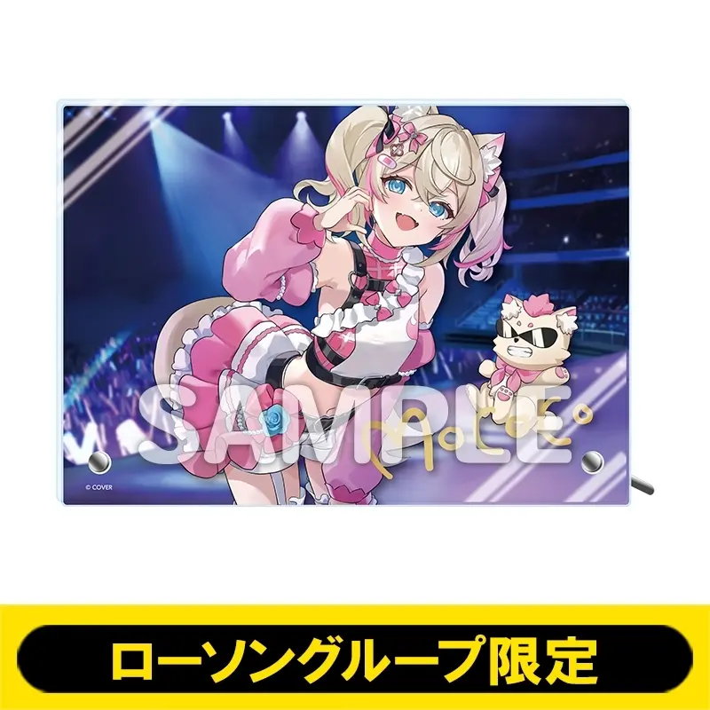 Mococo Abyssgard - Acrylic stand - Advent