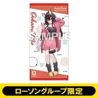 Ookami Mio - Towels - hololive