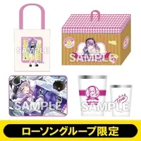 Tokoyami Towa - Case - Tumbler, Glass - Tableware - Blanket - Bag - hololive