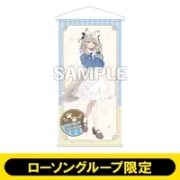 Fuwawa Abyssgard - Tapestry - Advent