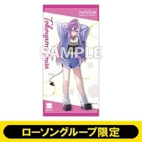 Tokoyami Towa - Towels - hololive
