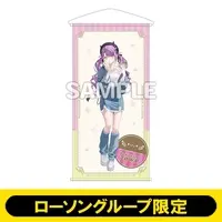 Tokoyami Towa - Tapestry - hololive