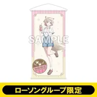 Mococo Abyssgard - Tapestry - Advent