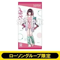 AZKi - Towels - hololive