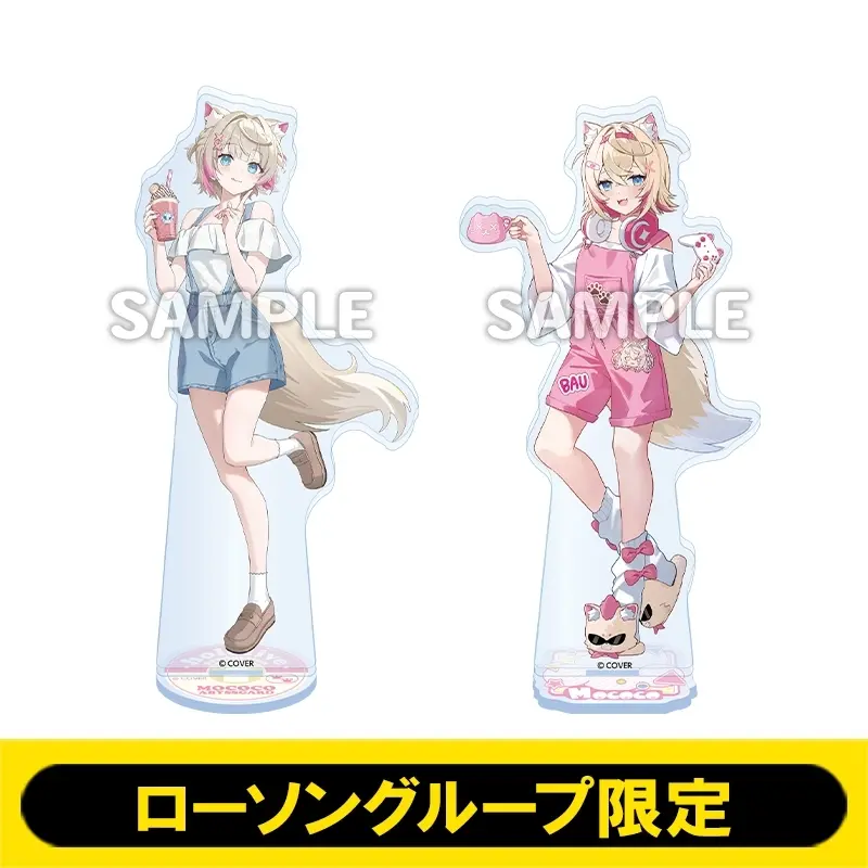 Mococo Abyssgard - Acrylic stand - Advent