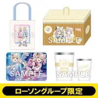 Mococo Abyssgard & Fuwawa Abyssgard - Case - Tumbler, Glass - Tableware - Blanket - Bag - Advent