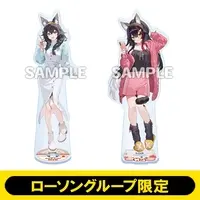 Ookami Mio - Acrylic stand - hololive
