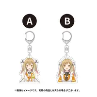 Inaba Haneru - Acrylic Key Chain - Key Chain - 774 inc.