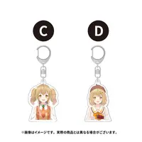 Inaba Haneru - Acrylic Key Chain - Key Chain - 774 inc.