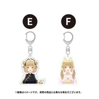 Inaba Haneru - Acrylic Key Chain - Key Chain - 774 inc.
