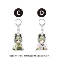 Sekishiro Mico - Acrylic Key Chain - Key Chain - 774 inc.