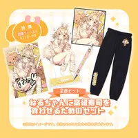 Inaba Haneru - Clothes - Hand-signed - Postcard - Acrylic stand - Mouse Pad - Birthday Merch Complete Set - Ballpoint Pen - Stationery - 774 inc. Size-XL