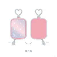 Sumeragi Reo - Splare Half Anniversary - Plush - Pouch - NIJI Puppet - Splare