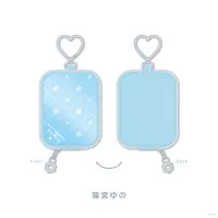 Shinomiya Yuno - Splare Half Anniversary - Plush - Pouch - NIJI Puppet - Splare