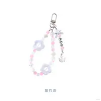 Sumeragi Reo - Splare Half Anniversary - Key Chain - Splare