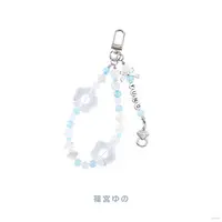 Shinomiya Yuno - Splare Half Anniversary - Key Chain - Splare