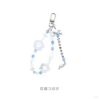Hanakago Tsubasa - Splare Half Anniversary - Key Chain - Splare