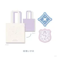 Shirose Isumi & Shinomiya Yuno - Splare Half Anniversary - Bag - Splare