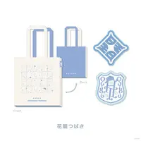 Hanakago Tsubasa - Splare Half Anniversary - Bag - Splare