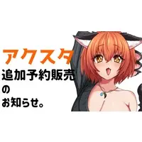 Tsukihi Mani - Acrylic stand - VTuber