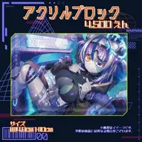 Sumi - Acrylic Block - VTuber