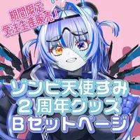 Sumi - Postcard - Acrylic Block - Acrylic stand - Badge - VTuber