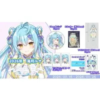 Umizuki Luna - Character Card - VTuber