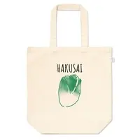 Sibyou Yuki - Bag - VTuber