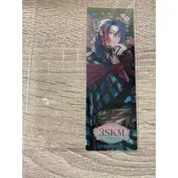 Kaisei - Bookmark - 3SKM