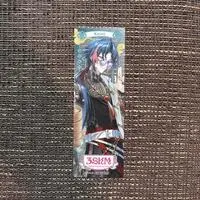Kaisei - Bookmark - 3SKM
