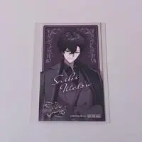 Saiki Ittetsu - Character Card - Oriens