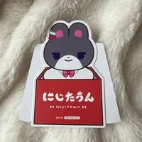 Tsukino Mito - Stand Pop - NIJI Town - Nijisanji