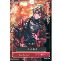 hima72 - Trading Card - SIXFONIA