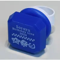 Soraru - Ring Light - Utaite