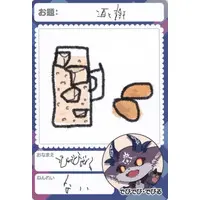 Debidebi Debiru - Nijisanji Chips - Trading Card - Nijisanji