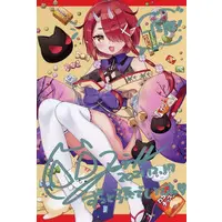 Hoozuki Warabe - Hand-signed - Postcard - NoriPro