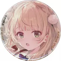 Shigure Ui - Badge - VTuber