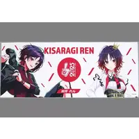 Kisaragi Ren - Multi Cloth - Towels - VSPO!