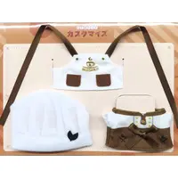 Speciale - Plush Clothes - NIJI Puppet