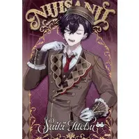 Saiki Ittetsu - Trading Card - Nijisanji