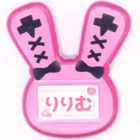 Makaino Ririmu - Angelic Dream - Badge - Nijisanji