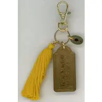 Fura Kanato - Key Chain - Nijisanji