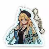 Aizawa Ema - Key Chain - VSPO!