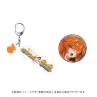 Kazami Kuku - Key Chain - Badge - 774 inc.